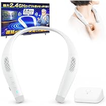 Amazon.co.jp: Evinof ネックスピーカー テレビ用【業界初ダブルノブ